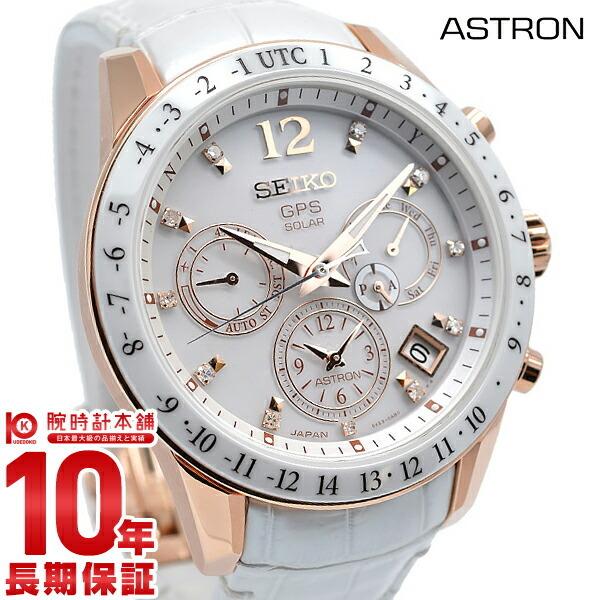 セイコー アストロン 5x Sbxc004 腕時計 メンズ 電波 ソーラー Gps Seiko Astron 白 革ベルト チタン デュアルタイム 腕時計本舗 通販 Yahoo ショッピング