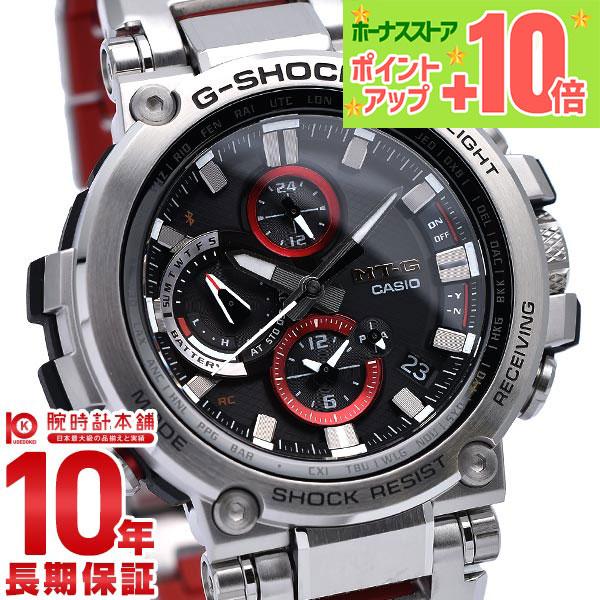 カシオ Ｇショック G-SHOCK Bluetooth搭載 ソーラー MTG-B1000D-1AJF メンズ 爆買