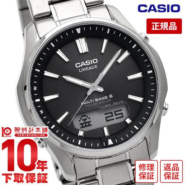 CASIO カシオ LCW-M100TSE-1AJF LINEAGE 国内正規品