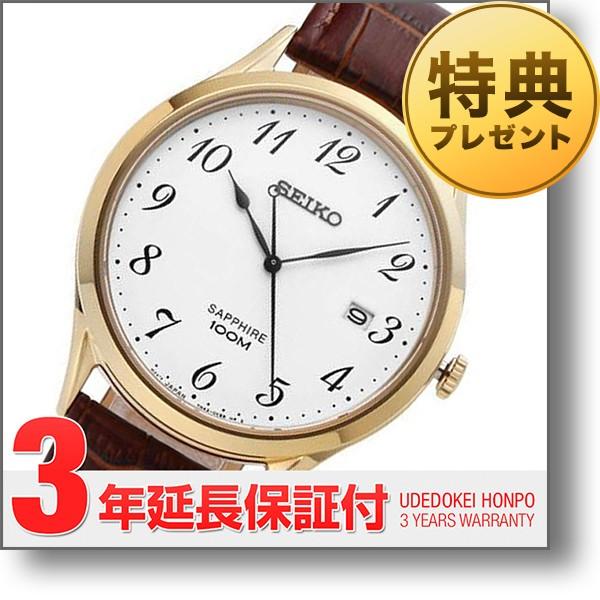セイコー 逆輸入モデル Seiko 腕時計 メンズ Sgeh78p1 新品 送料無料
