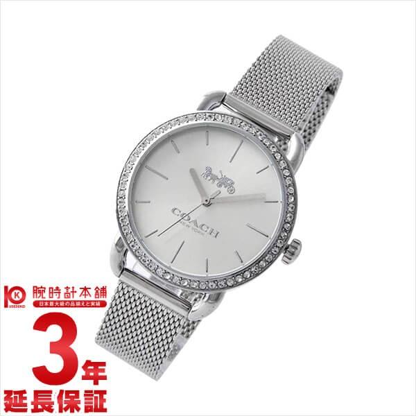 新作入荷 新品 コーチ Coach レックス 14502897 レディース 腕時計