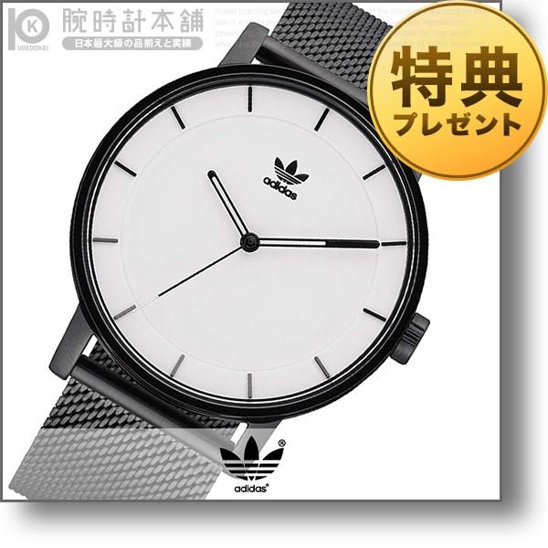 アディダス Adidas メンズ 腕時計 Z04 005 Pindo Com Py