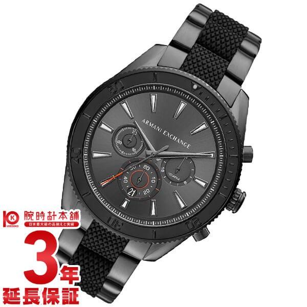 アルマーニエクスチェンジ Armaniexchange 上質 メンズ Ax1816 腕時計