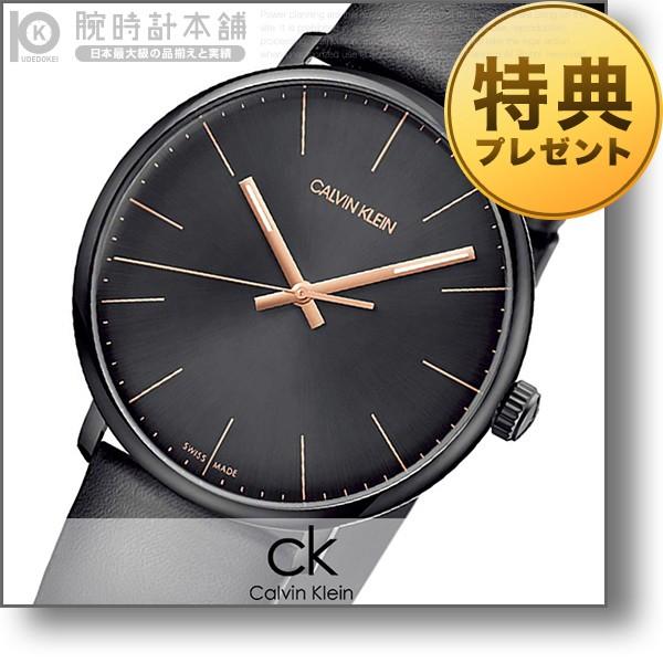 男女兼用 カルバンクライン Calvinklein メンズ 腕時計 K8m214cb