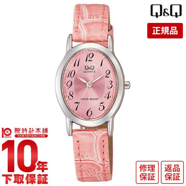 シチズン キュー キュー Citizen Q Q レディース 腕時計 Vz 325 腕時計本舗 通販 Yahoo ショッピング