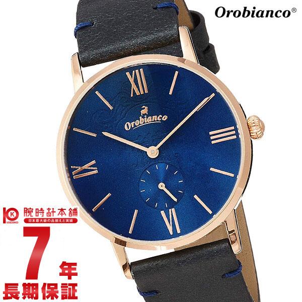 オロビアンコ Orobianco シンパティコ メンズ 腕時計 Or0071 5 Mimibuttacavoli Com