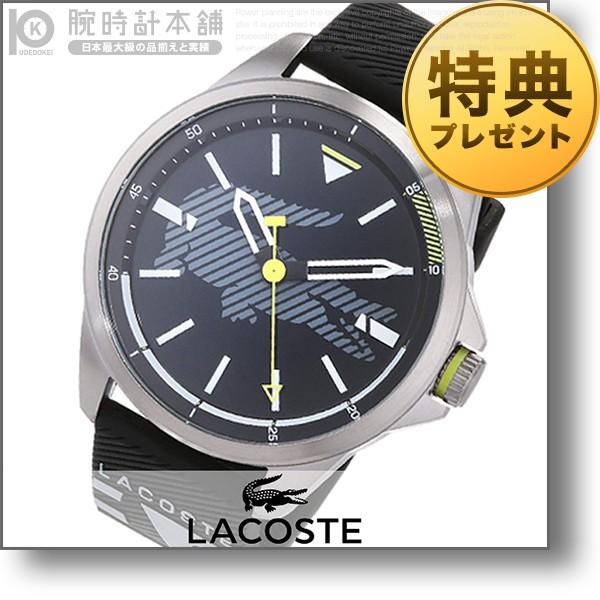 ラコステ Lacoste メンズ 腕時計 Pindo Com Py