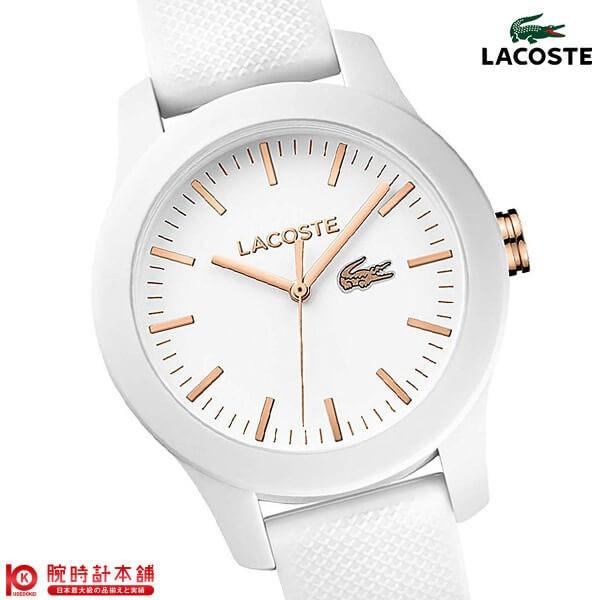 ラコステ Lacoste レディース 腕時計 在庫処分