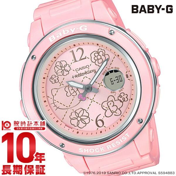 Baby G ベビーｇ カシオ Casio ハローキティ Hello Kitty コラボモデル レディース 腕時計 Bga 150kt