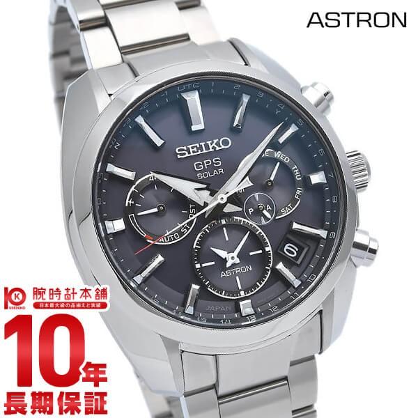 セイコー アストロン 5x Sbxc021 腕時計 メンズ 電波 ソーラー Gps Seiko Astron 黒 メタルバンド 腕時計本舗 通販 Yahoo ショッピング