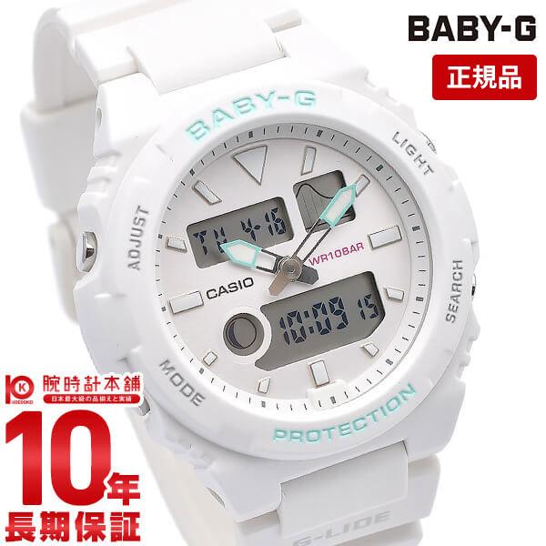 BABY-G ベビーＧ カシオ CASIO ベビージー   レディース 腕時計 BAX-100-7A...