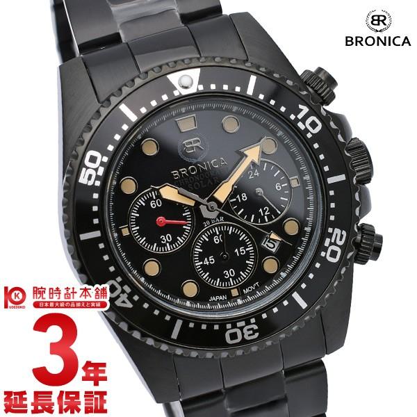 ブロニカ Bronica メンズ 腕時計 Br 1 Bkh 腕時計本舗 通販 Yahoo ショッピング