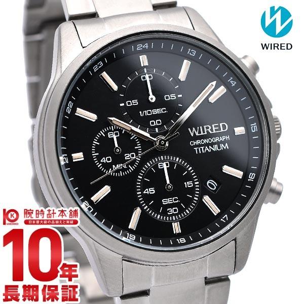 セイコー アウトレットセール 特集 ワイアード Seiko Wired 腕時計 メンズ Agat426 ブラック 時計 クロノグラフ チタン