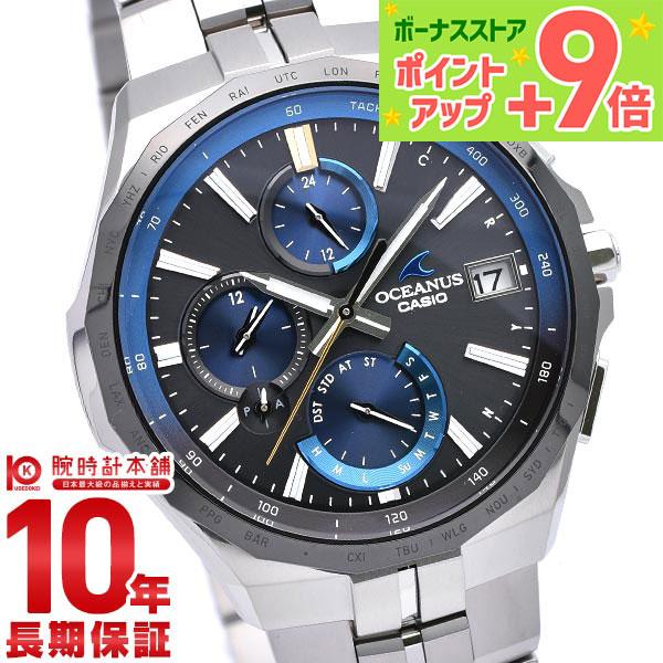 カシオ オシアナス OCEANUS マンタ OCW-S5000E-1AJF メンズ 爆買