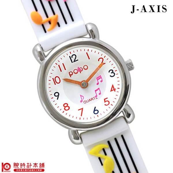 ジェイ アクシス J Axis レディース 腕時計 Tcl19 W Cuet Ac