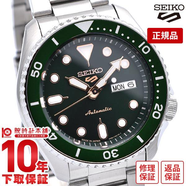 セイコー5スポーツ SEIKO5sports Sports Style SBSA013 メンズ 爆買