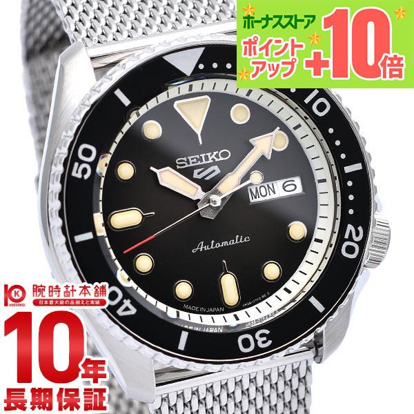セイコー5 スポーツ 自動巻き 腕時計 メンズ 黒 Seiko5 Sports Suits Style Sbsa017 メタルバンド 腕時計本舗 通販 Yahoo ショッピング