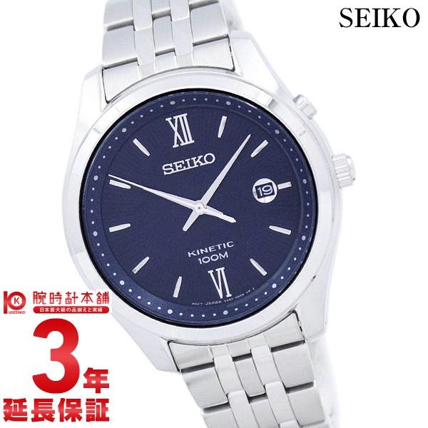 セイコー 逆輸入モデル Seiko Ska769p1 メンズ Pindo Com Py
