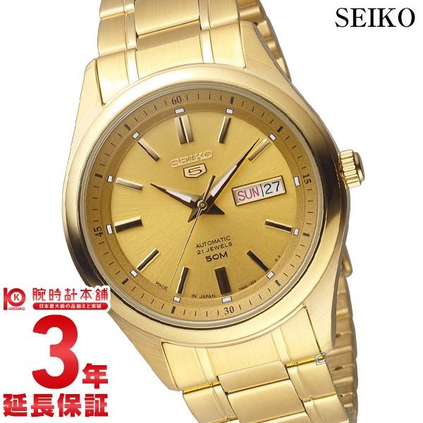 セイコー５ 逆輸入モデル Seiko5 セイコー5 Snkn96j1 メンズ Pindo Com Py