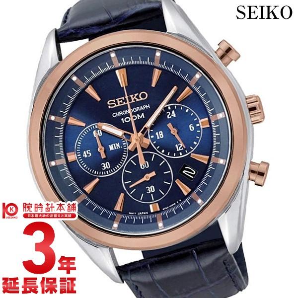 セイコー 逆輸入モデル クロノグラフ Chronograph クロノ メンズ Ssb160p1 在庫限り