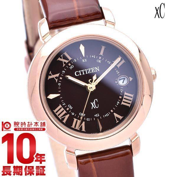 シチズンクロスシー ES9442-04W hikari collection www.expressinter.com