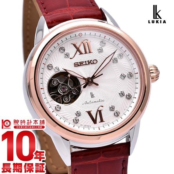 SEIKOルキア SSVM056 LUKIA メカニカル時計 