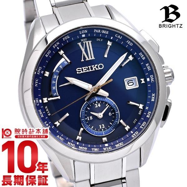 爆売りセール開催中！】 SEIKO セイコー 腕時計 限定モデルブライツ