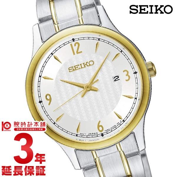 セイコー 逆輸入モデル Seiko Sxdg94p1 レディース Pindo Com Py