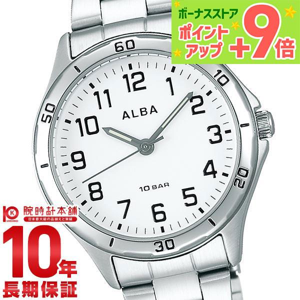 セイコー アルバ ALBA AQQK407 レディース 爆買
