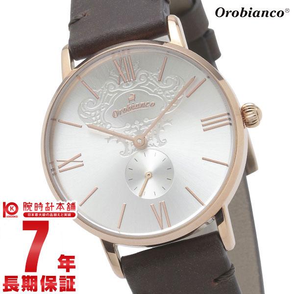 オロビアンコ Orobianco Simpatia シンパティア Or0072 1 レディース Mimibuttacavoli Com