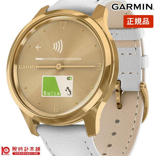 vivomove ガーミン 時計 GARMIN スマートウォッチ ランニング Luxe GPS 