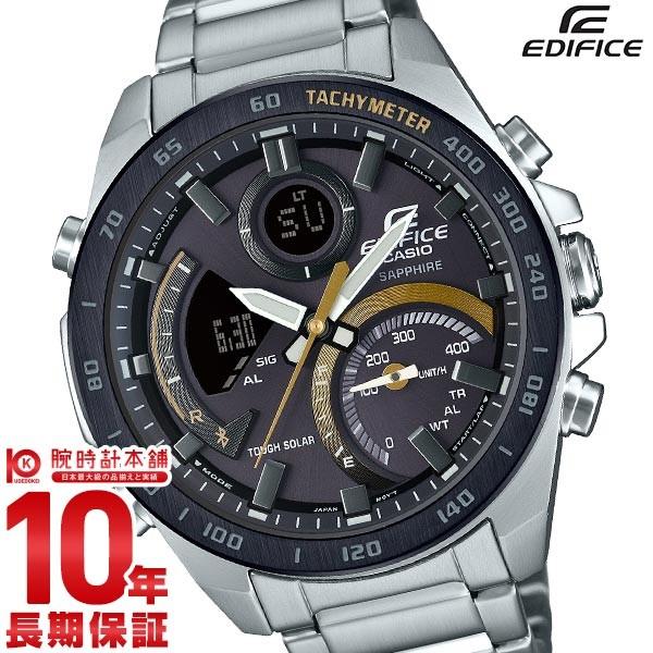 2年保証』 CASIO EDIFICE ECB-900YDB-1CJF alamocirugiaplastica.com