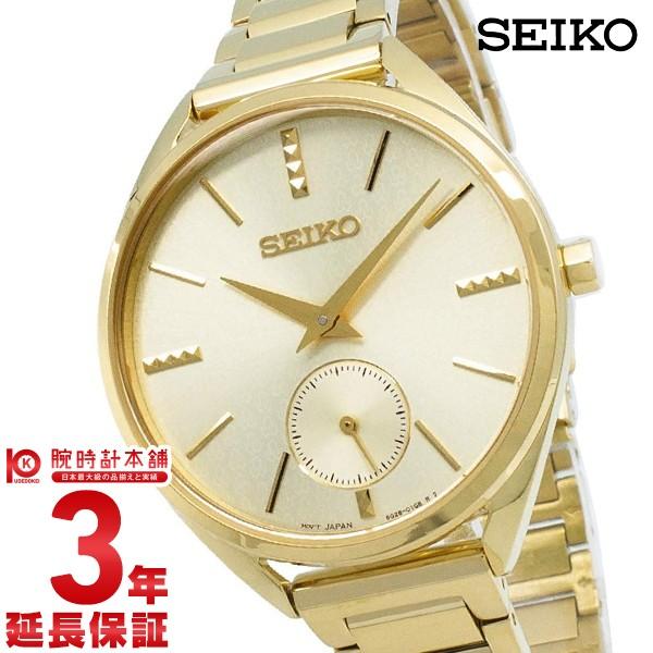 セイコー 逆輸入モデル Seiko レディース 超激安 Srkz50p1