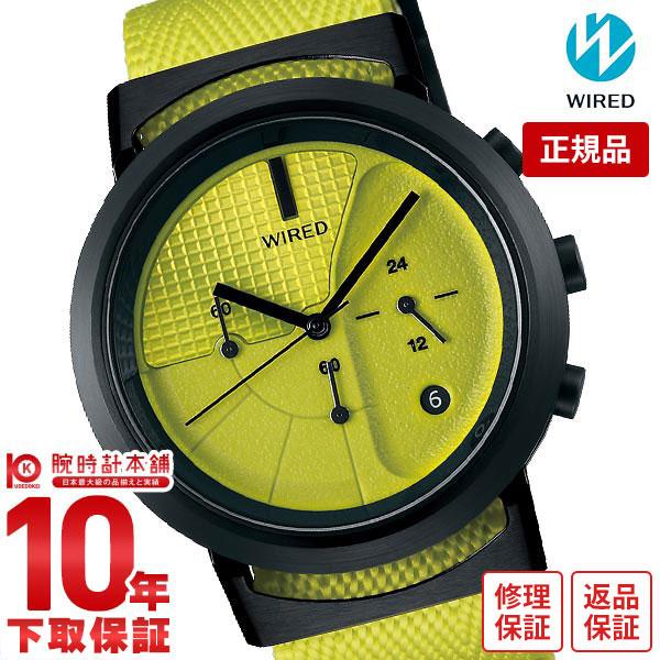 セイコー ワイアード 時計 腕時計 メンズ 防水性 Seiko Agat436 イエロー Wired Ww ステンレス クオーツ いよいよ人気ブランド