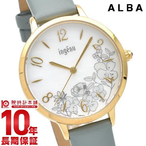 セイコー アルバ 腕時計 レディース 防水 革ベルト アンジェーヌ Seiko Alba Ahjk452 グレー Cnsgdamas Com Br