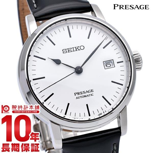 セイコー プレサージュ 琺瑯 限定モデル プレステージライン 腕時計 メンズ 自動巻き 機械式 Seiko Presage 革ベルト Sarx065 腕時計本舗 Paypayモール店 通販 Paypayモール