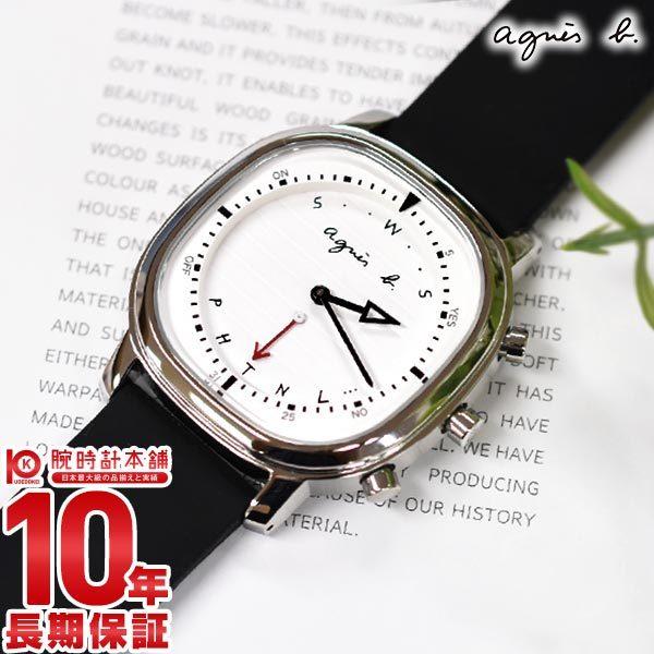 時計ケース付き】アニエスベー 時計 メンズ agnes b. オム FCRB401