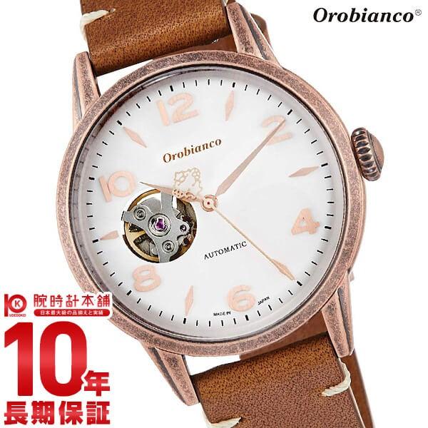 オロビアンコ Orobianco Or0076 An9 メンズ Mimibuttacavoli Com