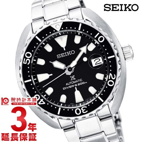 セイコー逆輸入モデル ダイバーズ Divers プロスペックス Srpc35j1 メンズ Pindo Com Py
