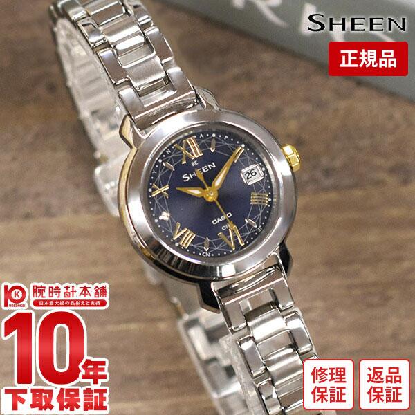 イメージ違いも90日間は返品OK!】カシオ シーン SHEEN SHW イメージ違いも90日間は返品OK!】カシオ シーン SHEEN SHW