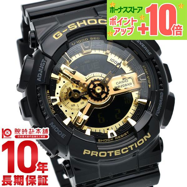 カシオ Gショック G-SHOCK ペアウォッチ GA-110GB-1AJF メンズ 爆買