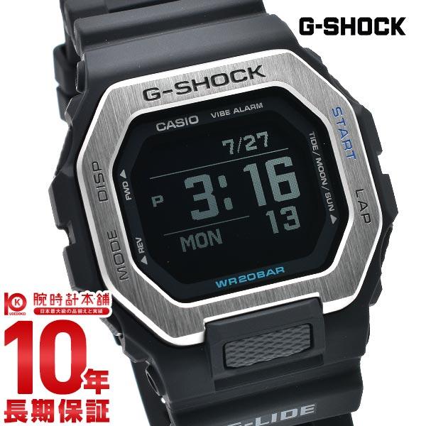 他サイト： カシオ Ｇショック G-SHOCK GBX-100-1JF メンズ 爆買の商品画像