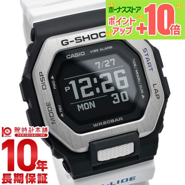 カシオ Gショック G-SHOCK GBX-100-7JF メンズ 爆買 : 腕時計本舗