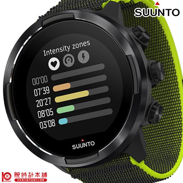 suunto 9 baro lime