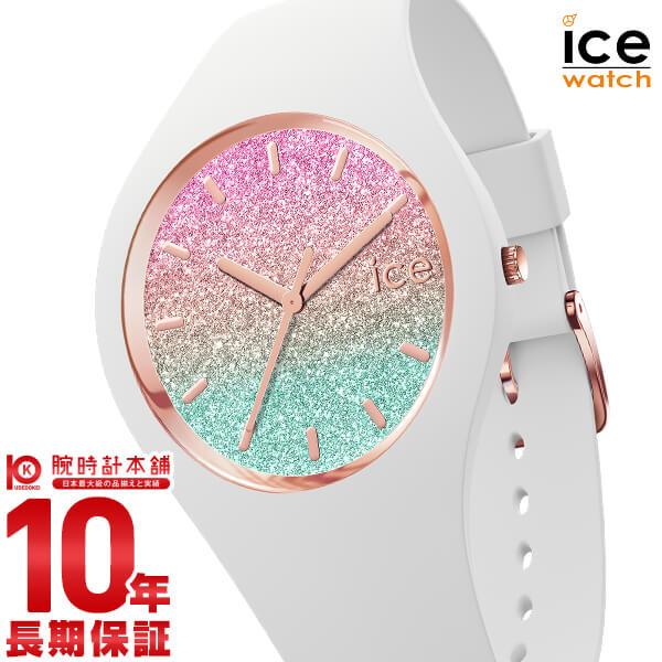 アイスウォッチ Icewatch Ice Lo ベネチア スモール Ice レディース 腕時計本舗 Paypayモール店 通販 Paypayモール