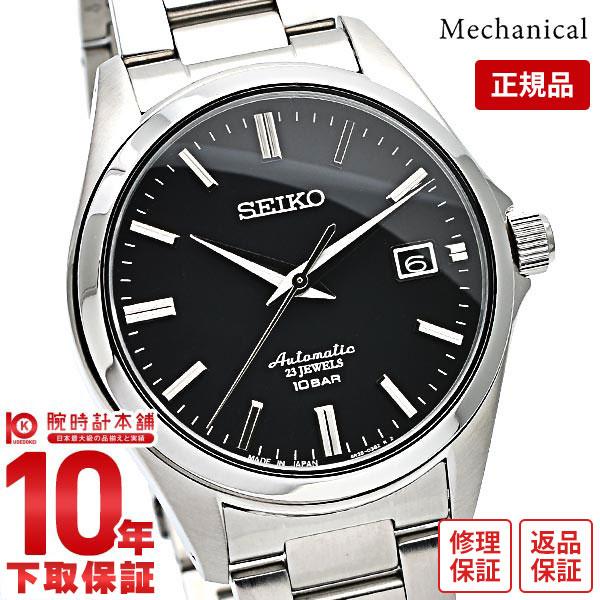 セイコー 腕時計 メンズ 自動巻き メカニカル 流通限定 シースルーバック ドレスライン SEIKO MECHANICAL SZSB012  ブラック入荷後、3営業日以内に発送