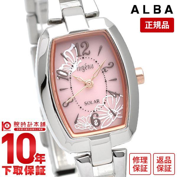 セイコー アルバ ALBA ソーラー AHJD423 レディース 爆買