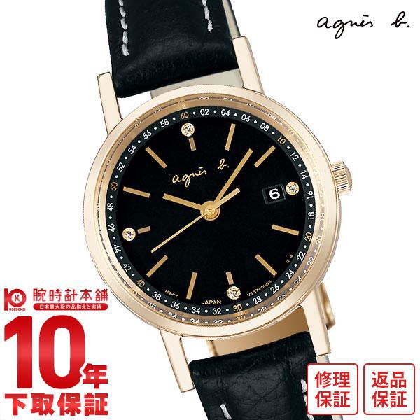 アニエスベー Agnes B 時計 レディース 防水 ソーラー ファム 革ベルト 黒 Fbsd936 1516 腕時計本舗 通販 Yahoo ショッピング