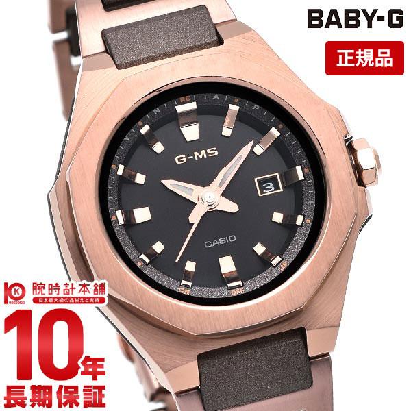 BABY-G レディース 電波 ソーラー 時計 腕時計 G-MS ベビーＧ ベビージー 黒 ジーミズ オクタゴン MSG-W350CG-5AJF  カシオ 人気