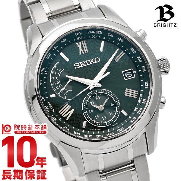 セイコー ブライツ チタン 腕時計 メンズ ソーラー 電波 電波ソーラー ワールドタイム デュアルタイム 新作 時刻合わせ 曜日合わせ Seiko Brightz Saga307 腕時計本舗 通販 Yahoo ショッピング